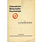 Deutsche Wissenschaftliche Buchhandlung Leipzig Chinesische Wirtschaftspsychologie, von Richard Wilhelm