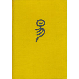 Eugen Diederichs Verlag I Ging: Das Buch der Wandlungen, von Richard Wilhelm