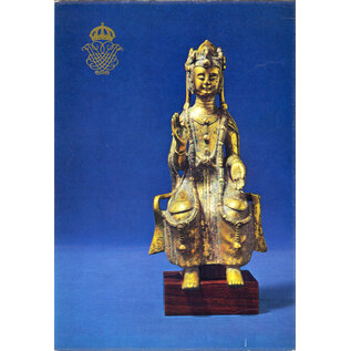 The British Museum Press Chinese Art from the Collection of H.M. King Gustav VI of Sweden, by Bo Gillensvärd