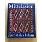 VEB E.A. Seemann, Leipzig Kunst des Islam: Mittelasien, von Burchard Brentjes, Karin Rührdanz