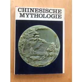 Emil Vollmer Verlag Wiesbaden Chinesische Mythologie, von Anthony Christie