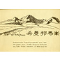 Privatdruck Zeichnerischer Expeditionsbericht aus Tibet /  Shisha Pangma, von Peter Weber