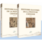 Editions Horizon Oriental Histoire illustrée de la peinture chinoise, par Wang Bomin, Yang Kehan, Gong Xuping