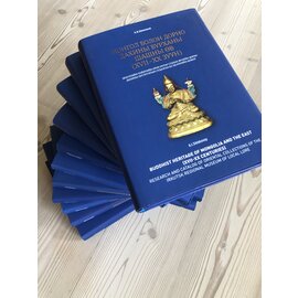 Chinggis Khaan National Museum, Ulaan Baatar Mongolian Heritage Spread Across the World Series (Vol. 1-11)