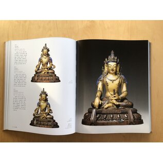 Forbidden City Publishing House The Fanhua Pavilion