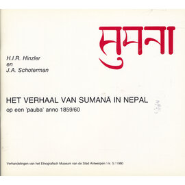 Etnografisch Museum Antwerpen Het Verhaal van Sumana in Nepal, by H.I.R. Hinzler, J.A. Schoterman