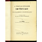 Routledge & Kegan Paul London A Tibetan English Dictionary, by H. Jäschke