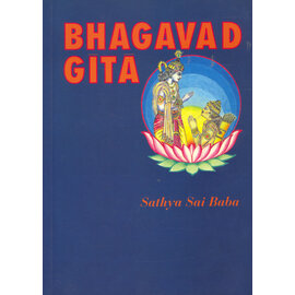 Sathya Sai Vereinigung Bhagavadgita, von Sathya Sai Baba