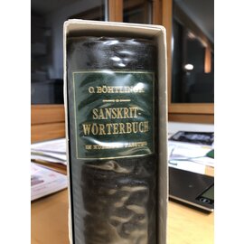 Rinsen Book Co. Sanskrit Wörterbuch, von O. Böthlingk
