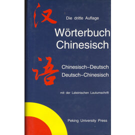 Peking University Press Wörterbuch Chinesisch Deutsch, von Peking University Press