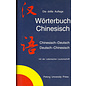 Peking University Press Wörterbuch Chinesisch Deutsch, von Peking University Press