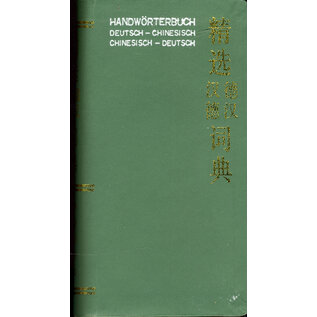 The Commercial Press, Hong Kong Handwörterbuch Deutsch-Chinesisch / Chinesisch-Deutsch