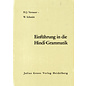 Julius Groos Verlag Einführung in die Hindi-Grammatik, von H. J. Vermeer, W. Schmidt