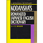 Kodansha Kodansha's Romanized Japanese-English Dictionary, by Timothy J. Vance