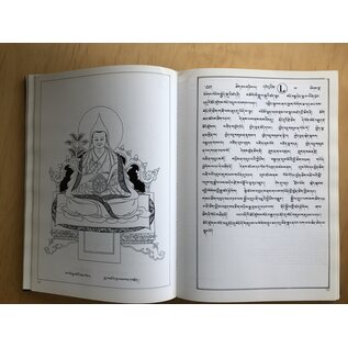 Karmagadri Principles of Tibetan Art, by Gega Lama