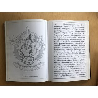 Karmagadri Principles of Tibetan Art, by Gega Lama