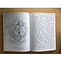 Karmagadri Principles of Tibetan Art, by Gega Lama