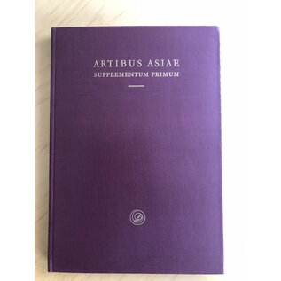 Artibus Asiae Tibetische Nationalgrammatik, übersetzt von Johannes Schubert