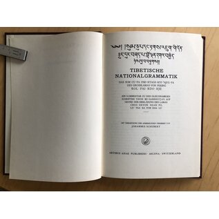 Artibus Asiae Tibetische Nationalgrammatik, übersetzt von Johannes Schubert