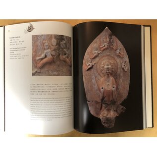 Hong Kong Museum of Art Buddhist Sculptures: New Discoveries from Qingzhou, Shandong Provinve, by Wang Huaqing