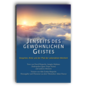Manjughosha Edition Jenseits des gewöhnlichen Geistes, von Patrul Rinpoche, Jamgön Mipham u. a.