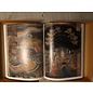 Kodansha International The Art of Central Asia: The Stein Collection in the British Museum by Roderick Whitfield