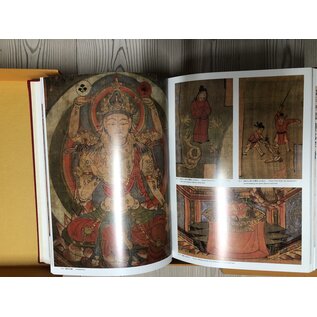 Kodansha International The Art of Central Asia: The Stein Collection in the British Museum by Roderick Whitfield