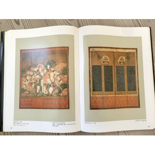 National Palace Museum Taipeh The Crucible of Wisdom and Compassion: Bronces of the Nitta Group Collection