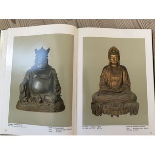 National Palace Museum Taipeh The Crucible of Wisdom and Compassion: Bronces of the Nitta Group Collection