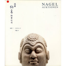 Nagel Auktionen, Stuttgart Nagel Auktionen: 665 China II, Auktion Mai 2011