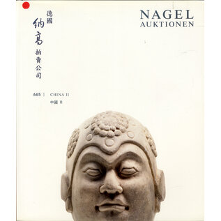 Nagel Auktionen, Stuttgart Nagel Auktionen: 665 China II, Auktion Mai 2011