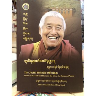 Vajra Publications The Joyful Melodic Offering, ed. by Dreypoi Beltam Editing Board