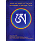 Vajra Publications Approaching Dzogchen according to the Athri Cycle, by Kyabje Menri Lungtog Tenpai Nyima