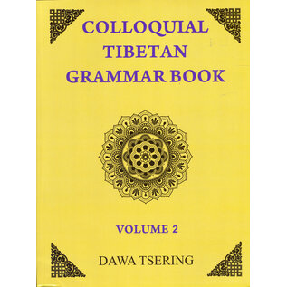 Dawa Tsering Colloquial Tibetan Grammar Book (3 Vols.), by Dawa Tsering