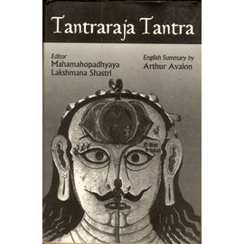Cosmo Publications Delhi Tantraraja Tantra, ed. by Mahamahopadhyaya Lakshmana Shastri