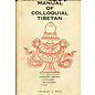 Ratna Pustak Bhandar Manual of Colloquial Tibetan, by Charles A. Bell