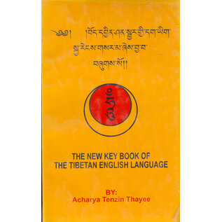 Dharma Computer Institute The New Key Book of the Tibetan English Language, by Acharya Tenzin Thayee