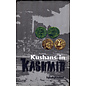 Gulshan Books Srinagar Kushans in Kashmir, by Iqbal Ahmad