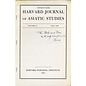 Harvard Journal Mortuary Customs at SaSkya, Tibet (Offprint), by Turrell Wylie
