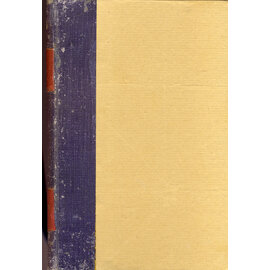 Librairie Hachette et Cie Le Tibet Révolté, par Jacques Bacot