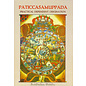 Buddhadasa Foundation Paticcasamuppada: Practical Dependent Origination, by Buddhadasa Bhikku