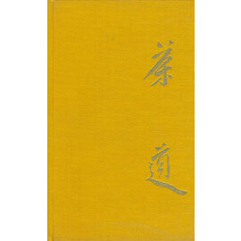 O.W. Barth Zen in der Kunst der Tee-Zeremonie, von Horst Hammitzsch