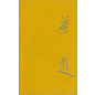 O.W. Barth Zen in der Kunst der Tee-Zeremonie, von Horst Hammitzsch