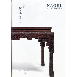 Nagel Auktionen, Stuttgart Nagel Auktionen: 665  China 1, Auktion Mai 2011