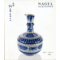 Nagel Auktionen, Stuttgart Nagel Auktionen: 40A China 2 November 2010