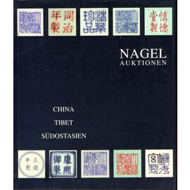 Nagel Auktionen, Stuttgart Nagel Auktionen: 27A China Tibet Südostasien, Mai 2004