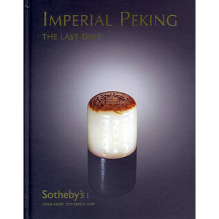 Sotheby's Lost Treasures (Auction HongKong October 2007) by Sotheby's