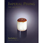 Sotheby's Lost Treasures (Auction HongKong October 2007) by Sotheby's