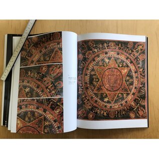 Spink Visions of Perfect Worlds, by Spink, Deborah Ashencaen, Gennady Leonov, Tadeusz Skorupski