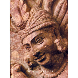 Doris Wiener Gallery Ancient Art of India Souteast Asia and the Himalayas, by Doris Wiener